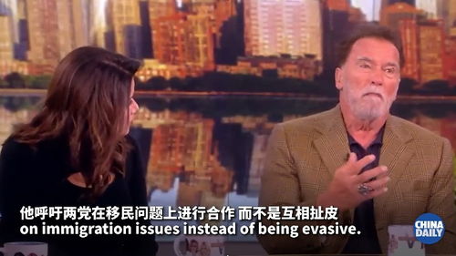 中國(guó)日?qǐng)?bào)專稿 | 信息網(wǎng)絡(luò)傳播視聽(tīng)節(jié)目的新篇章